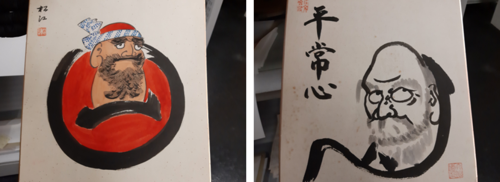 Zwei Bilder: links eine Zeichnung eines Gesichts in einem schwarz-roten Kreis. Das Männergesicht hat buschige braune Augenbrauen und einen ebensolchen Bart. Auf dem Kopf trägt der Mann eine rotes Käppi und ein blaue-weisses Stirnband. Auf dem rechten Bild ist ein Gesicht mit schwarzer Tusche gepinselt. Auch er weist auffällige Augenbrauen und einen selbst den Mund verdeckenden Bart auf.